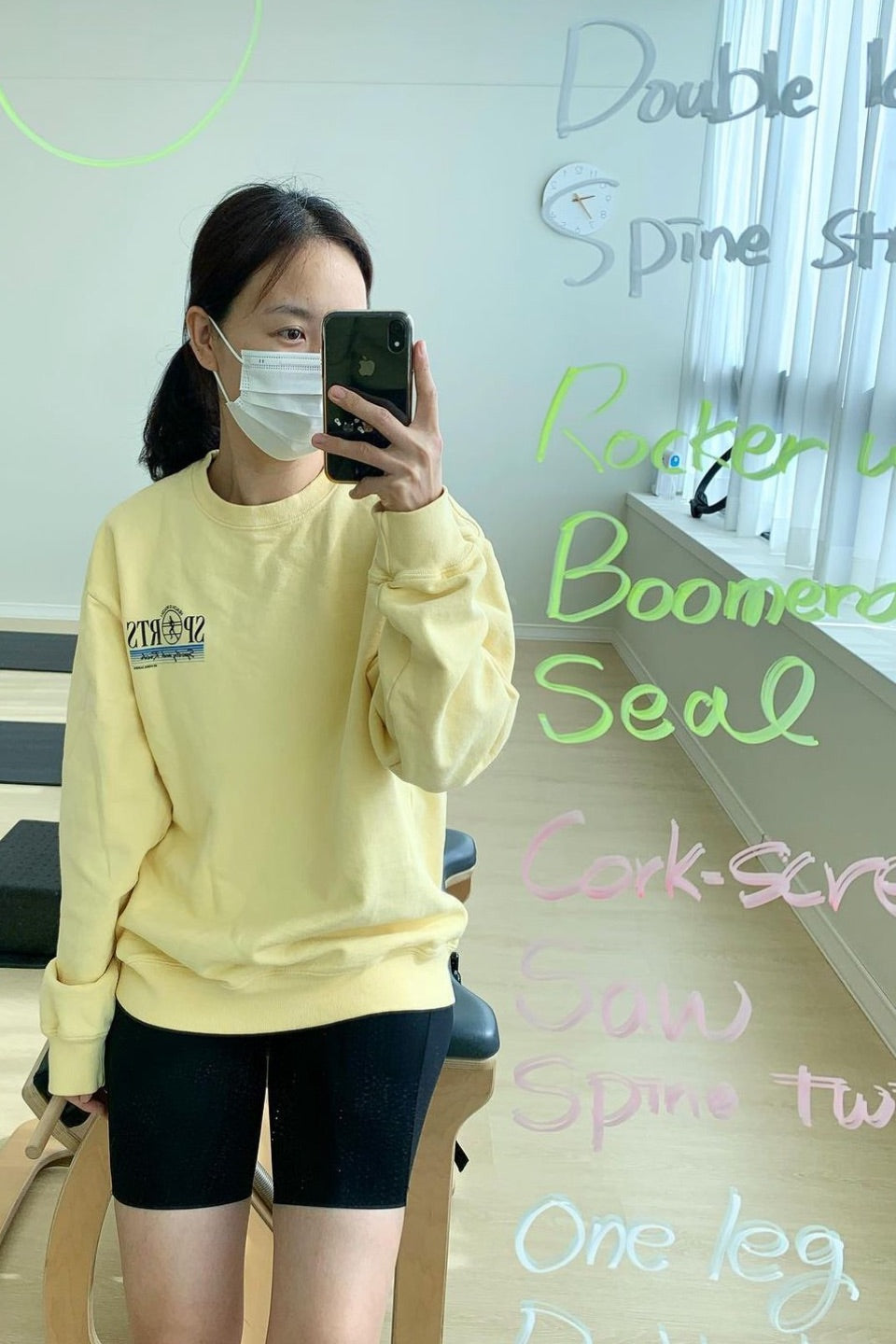 Sporty Rich Venice Crewneck Sweatshirt Lemon